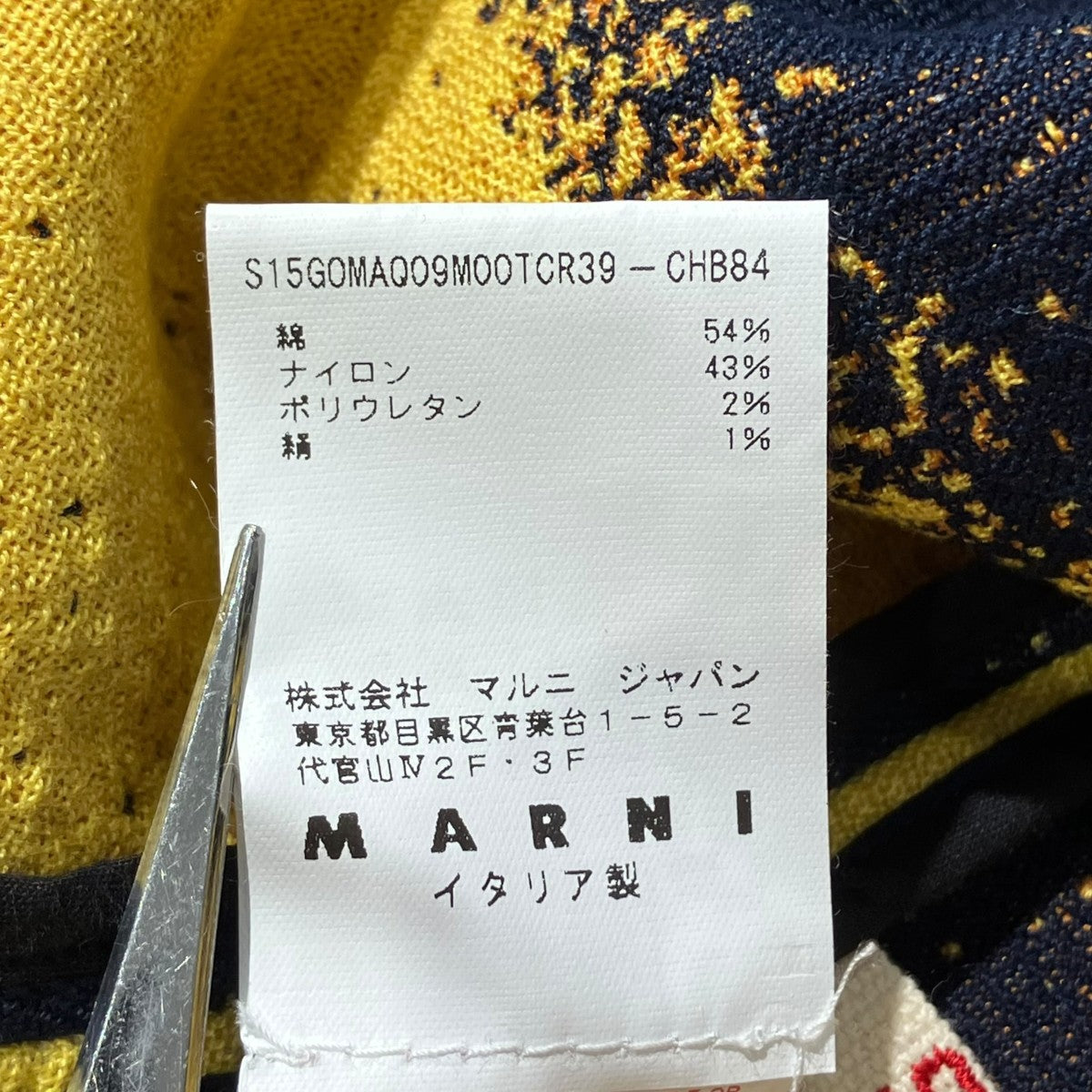 マルチカラーミニスカートミニスカート