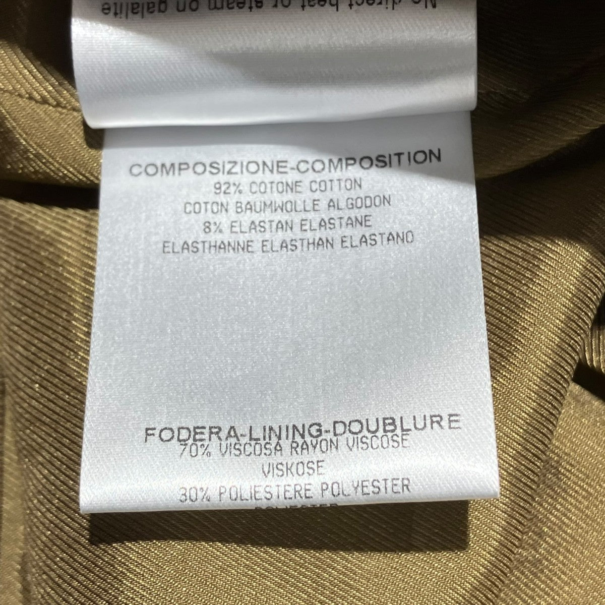 GUCCI 08年 DISTRESSED BROWN COTTON LOGO BUTTON DOWN MINI SKIRT200269 古着・中古-6枚目のアイテム画像