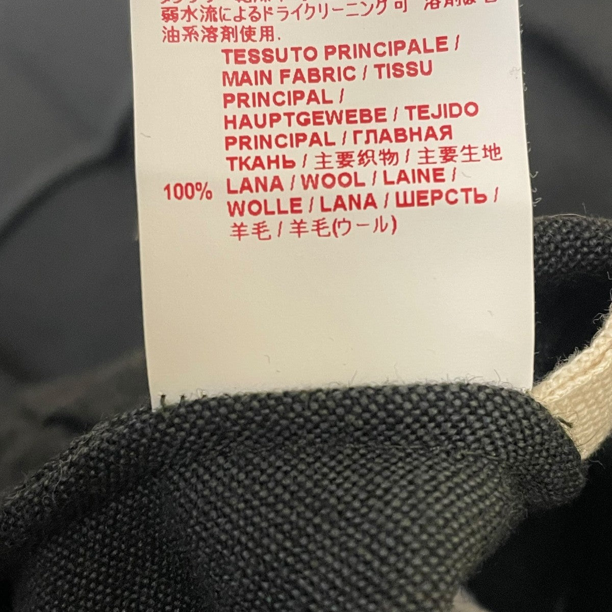 MARNI プリーツミニスカートプリーツスカートGOMAK04A00TW044 古着・中古-5枚目のアイテム画像