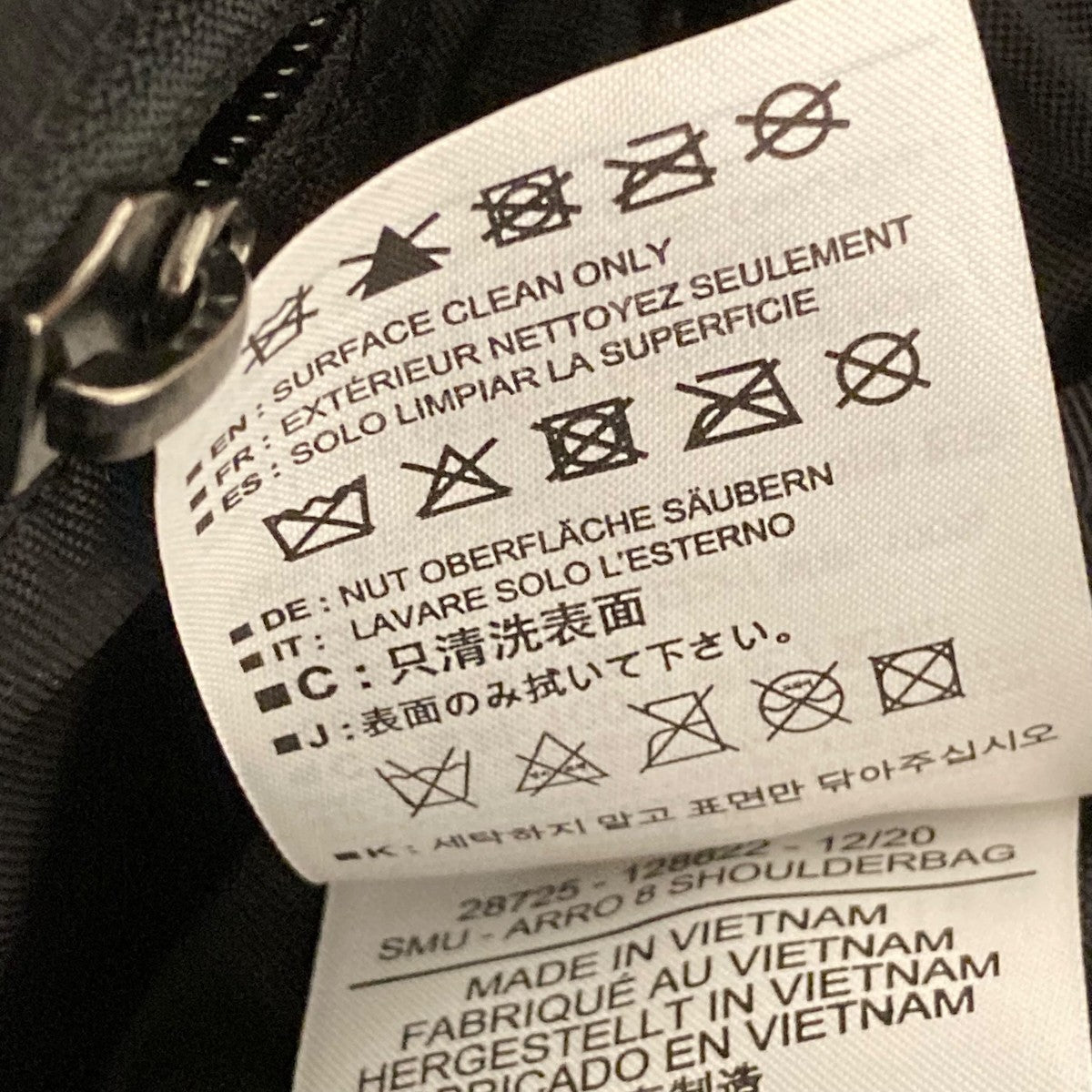 ARC’TERYX ARRO8BEAMS発注 ショルダーバッグ 古着・中古-6枚目のアイテム画像