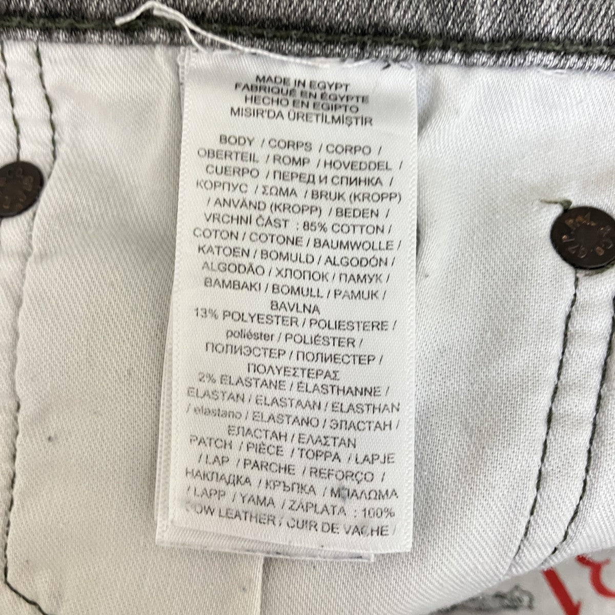 POLO RALPH LAUREN デニムパンツ 古着・中古-7枚目のアイテム画像