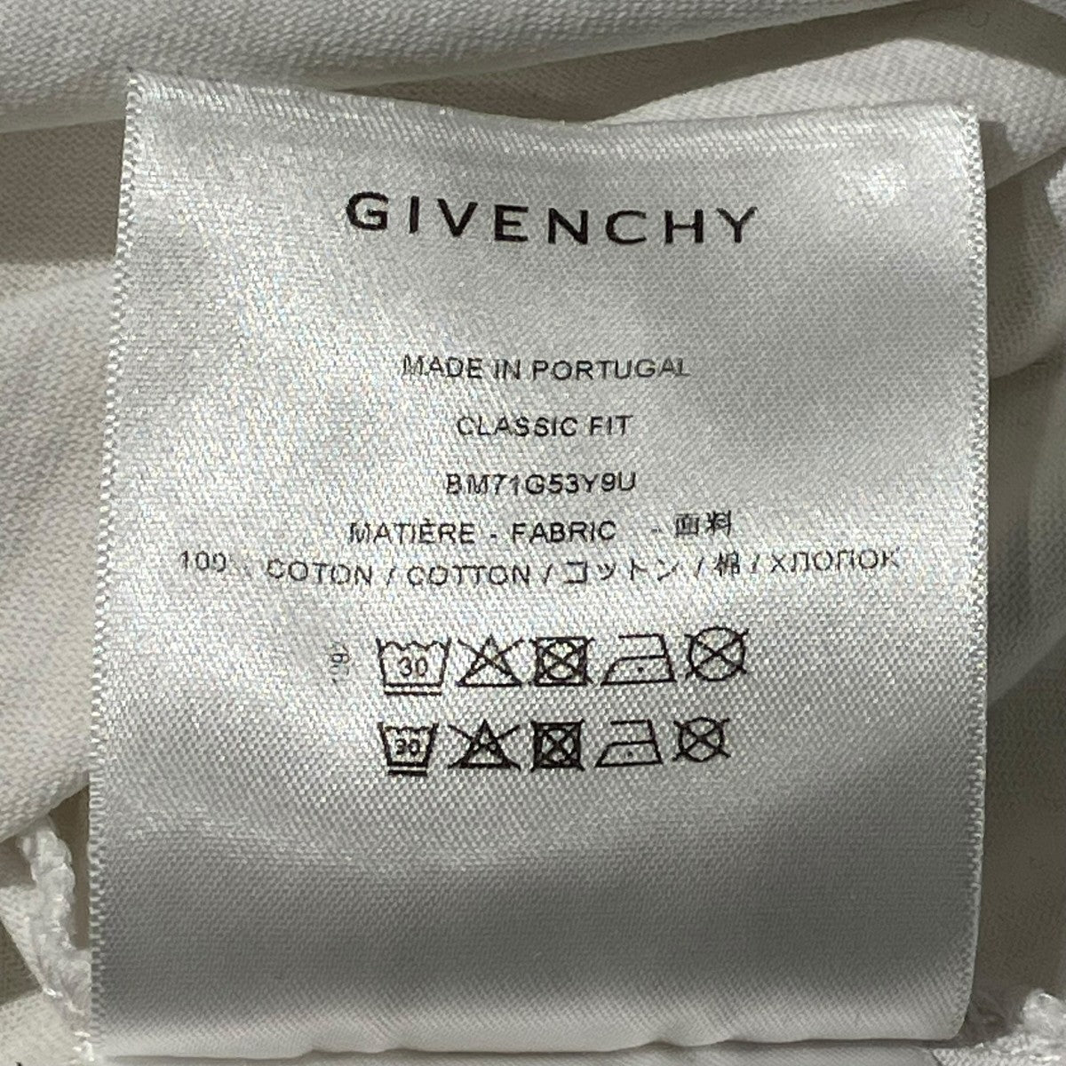 GIVENCHY レイヤード Tシャツ長袖TシャツBM71G53Y9U 古着・中古-7枚目のアイテム画像