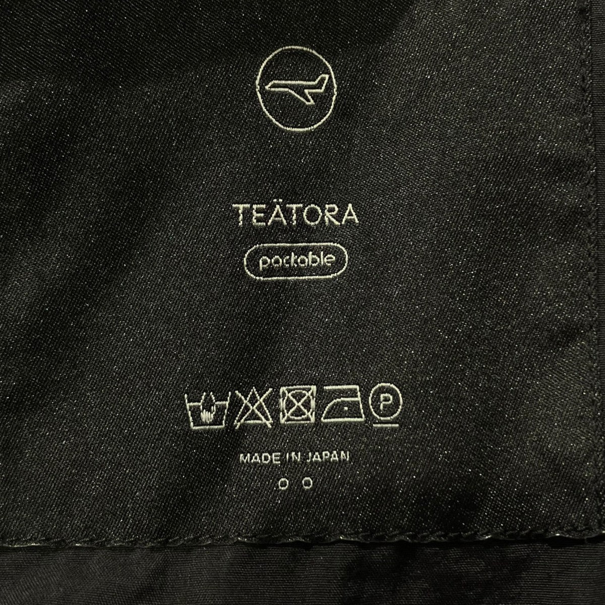 TEATORA デバイスジャケットtt-201-P 古着・中古-5枚目のアイテム画像