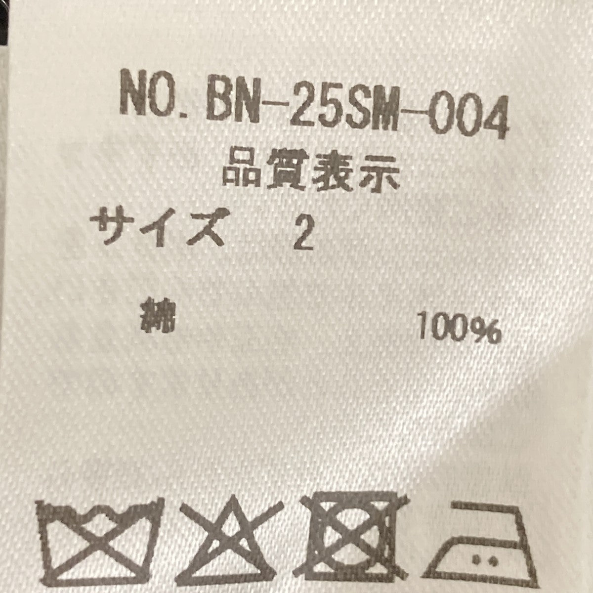 SIGNATURE SHAWL COLLAR CARDIGAN厚手カーディガンBN-25SM-004