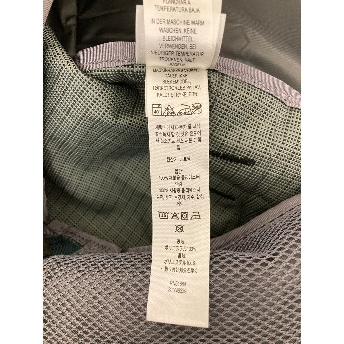 Patagonia ブラックホール・ダッフル49339 古着・中古-9枚目のアイテム画像