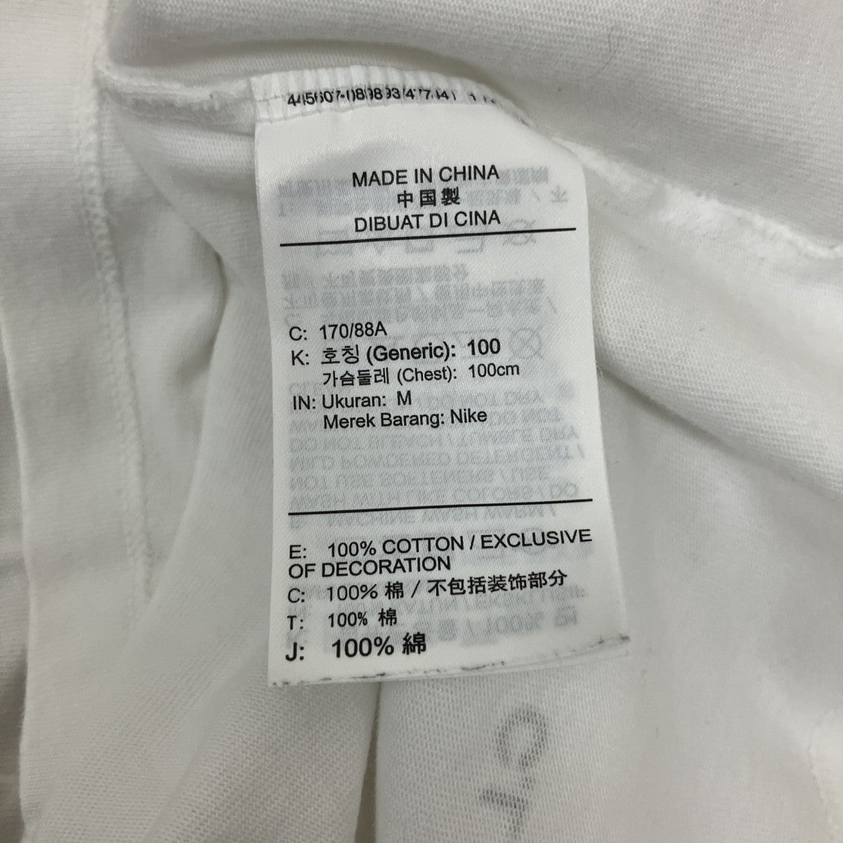 NIKE×NOCTA Tシャツdj5948-100 古着・中古-4枚目のアイテム画像