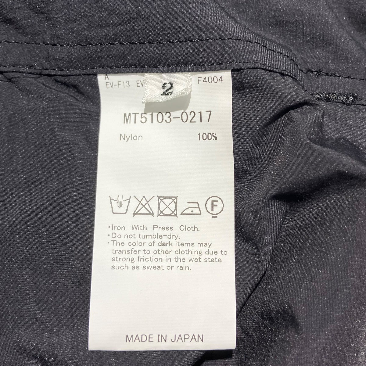 MAATEE＆SONS 25SSNYLON GURKA SHORTSハーフパンツMT5103-0217 古着・中古-6枚目のアイテム画像