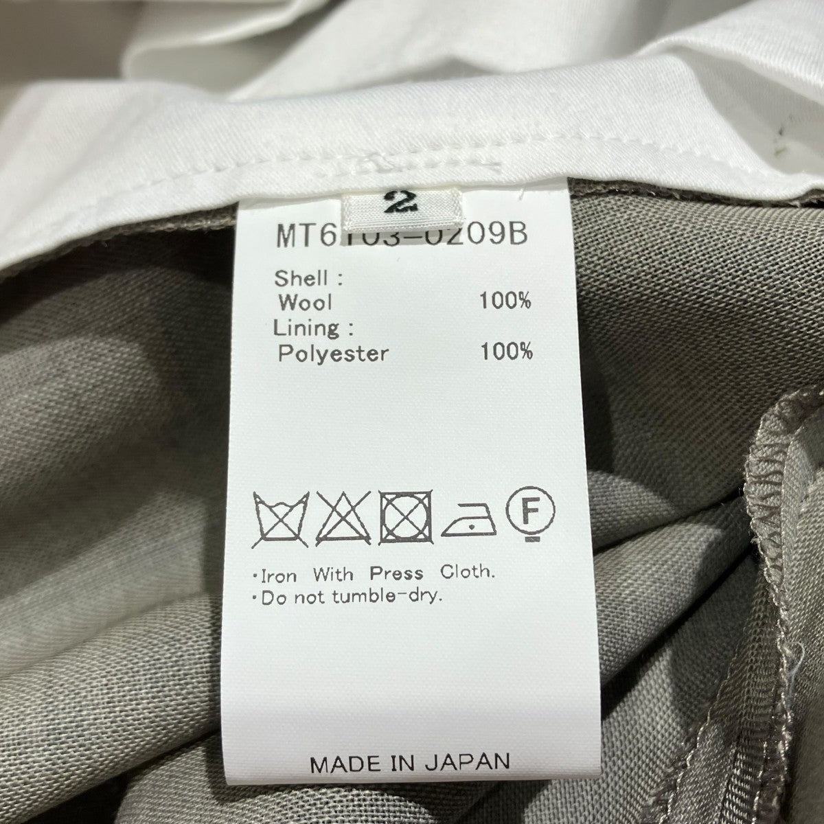 MAATEE＆SONS 26SSDRY WOOL SHIRAHAMAスラックスMT6103-0209B 古着・中古-6枚目のアイテム画像