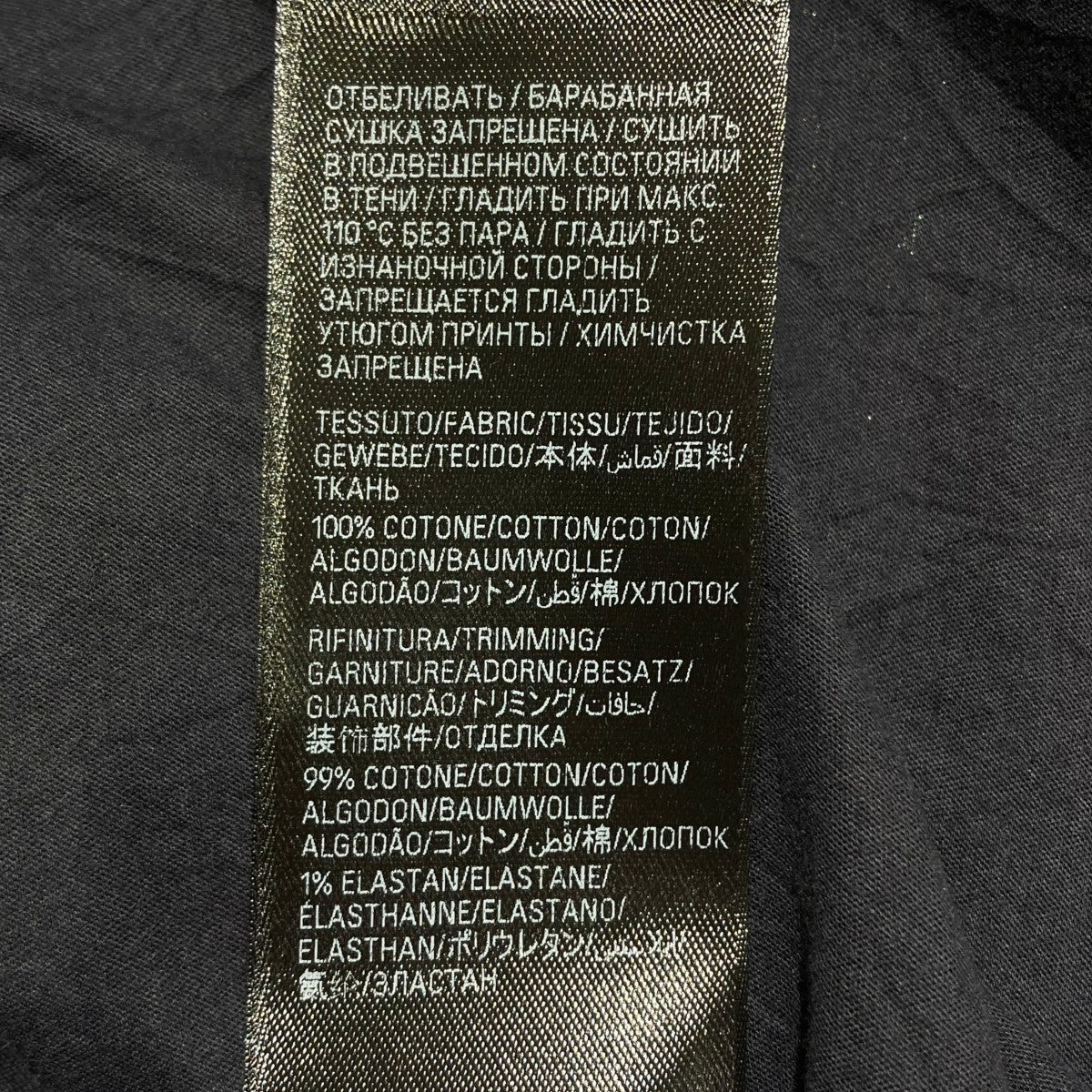 BALENCIAGA デトロイト加工 SAINT GENTLEMANTシャツ809122 古着・中古-6枚目のアイテム画像