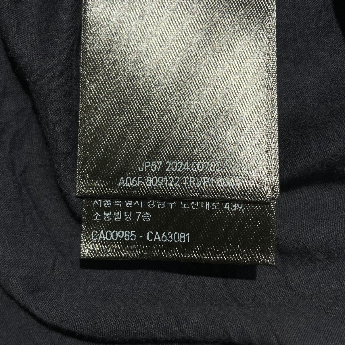 BALENCIAGA デトロイト加工 SAINT GENTLEMANTシャツ809122 古着・中古-7枚目のアイテム画像