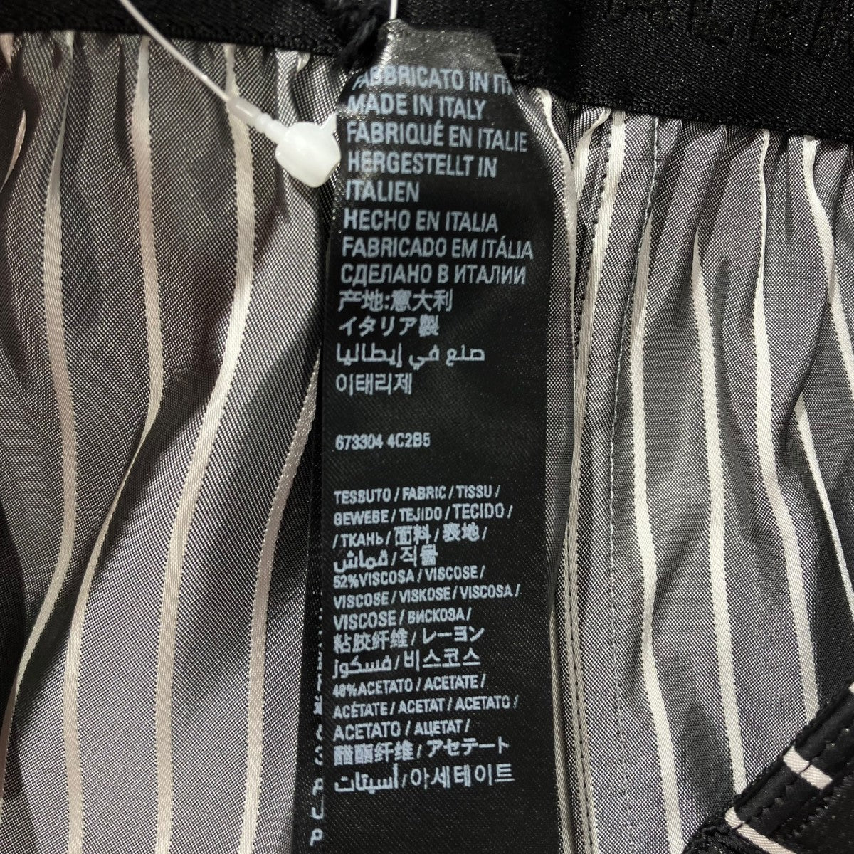 BALENCIAGA ストライプショートパンツショートパンツ673304 古着・中古-7枚目のアイテム画像