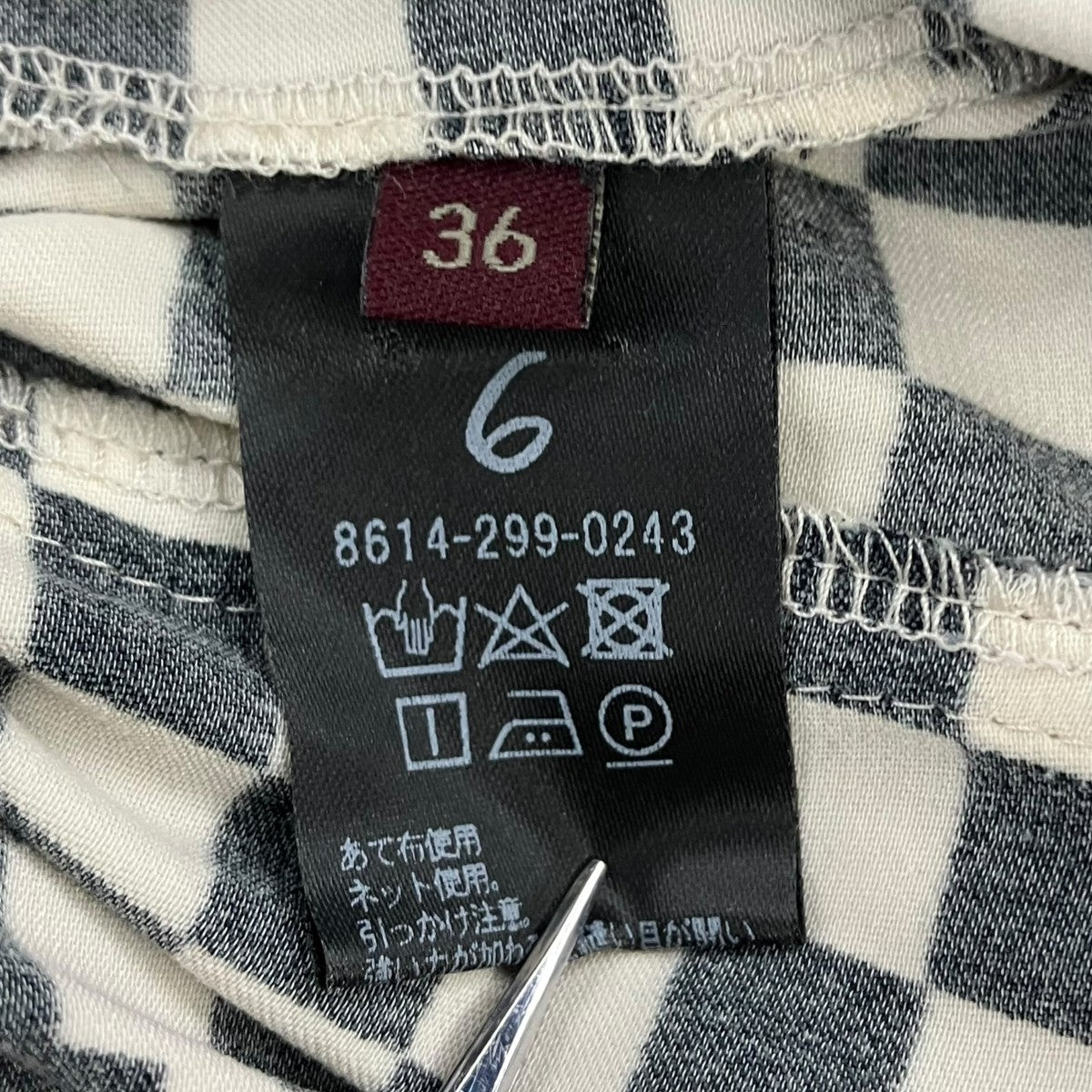6(ROKU) BEAUTY＆YOUTH CHECKERD PANTSチェックパンツ8614-299-0243 古着・中古-6枚目のアイテム画像