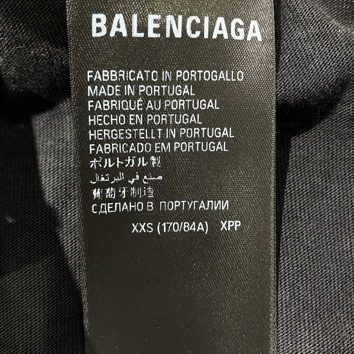 BALENCIAGA フェードダメージ加工タンクトップ744704 古着・中古-4枚目のアイテム画像