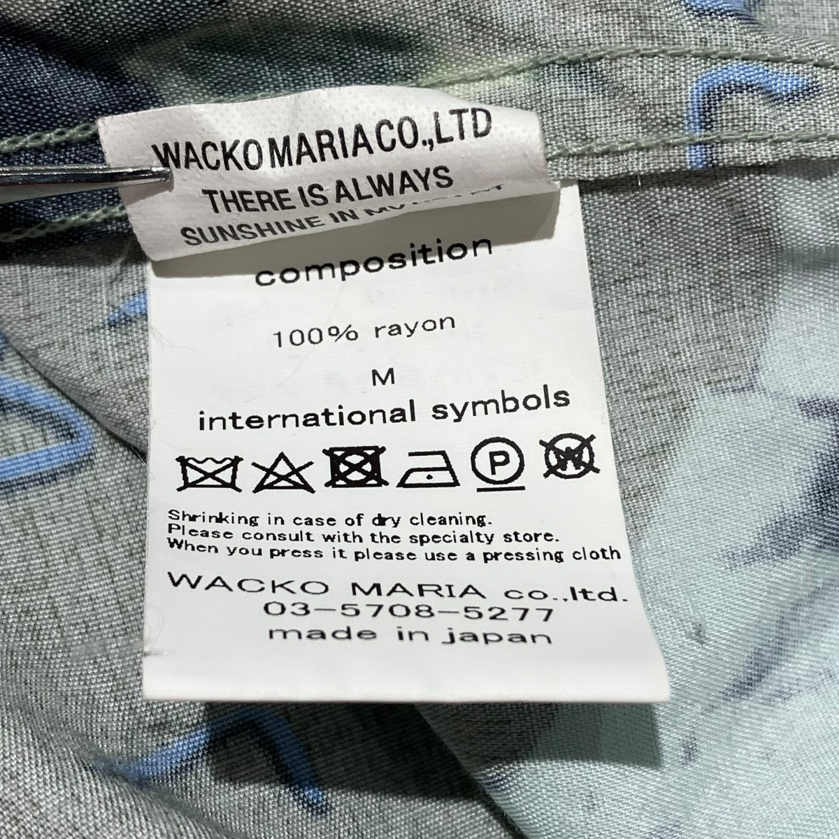 WACKO MARIA HAWAIIAN SHIRT S S TYPE-4半袖シャツ 古着・中古-5枚目のアイテム画像