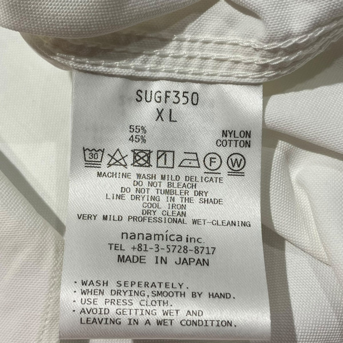 nanamica SUGF350 Button Down Wind Shirtボタンダウンシャツ 古着・中古-5枚目のアイテム画像