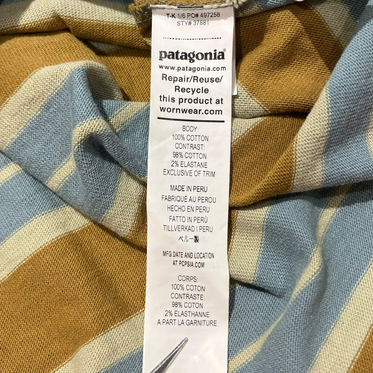 Patagonia 26SSミッドウェイトウォーターピープルマークポケットティー半袖カットソー37881 古着・中古-6枚目のアイテム画像
