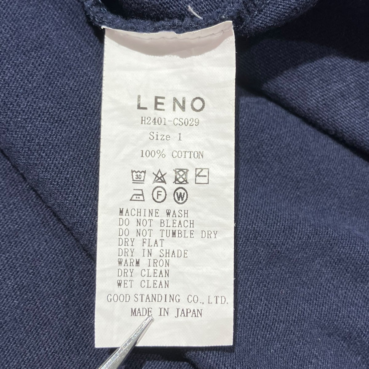 LENO RINGER T-SHIRT LIFE IS A DRAMA半袖カットソーH2401-CS029 古着・中古-5枚目のアイテム画像