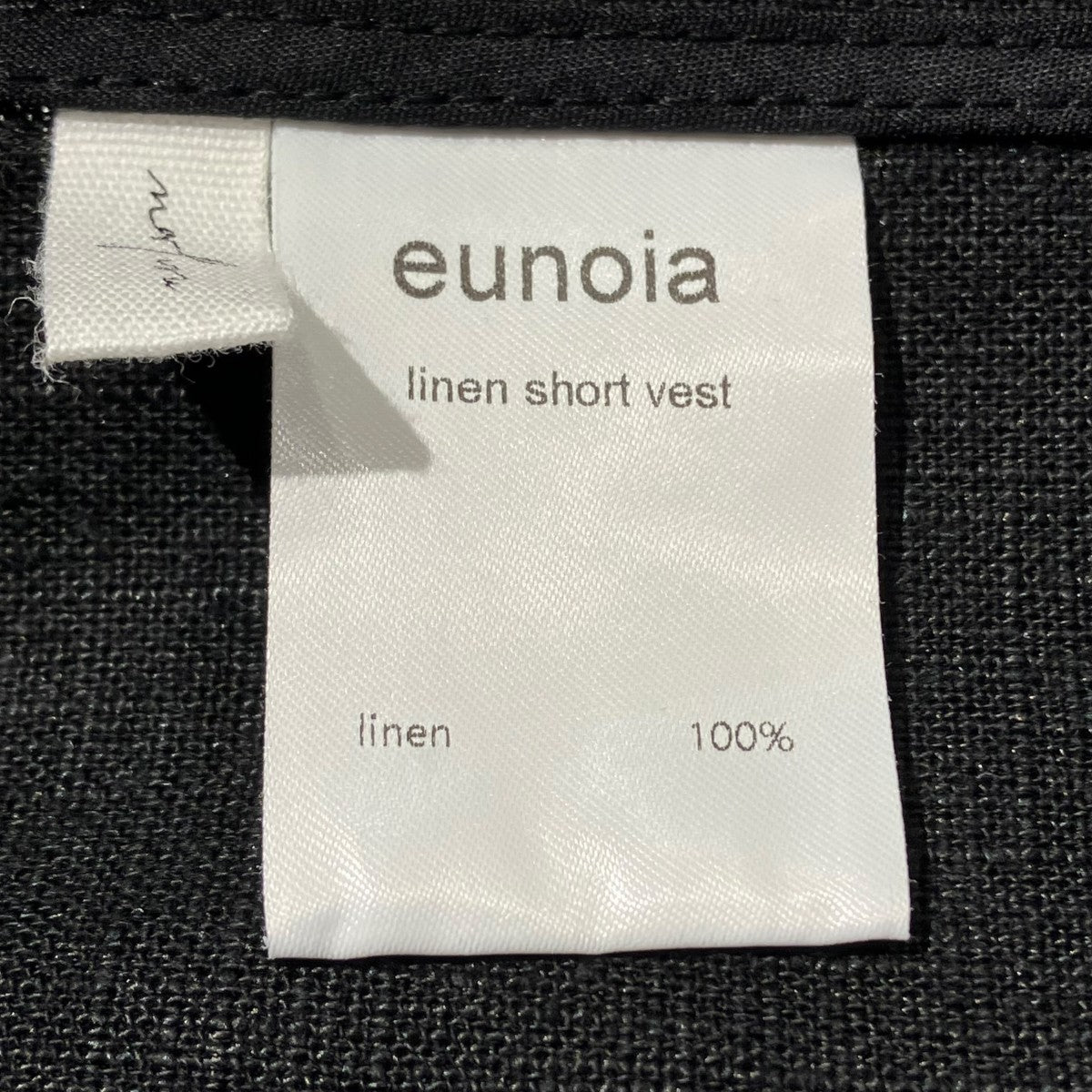 eunoia linen short vestベスト 古着・中古-4枚目のアイテム画像