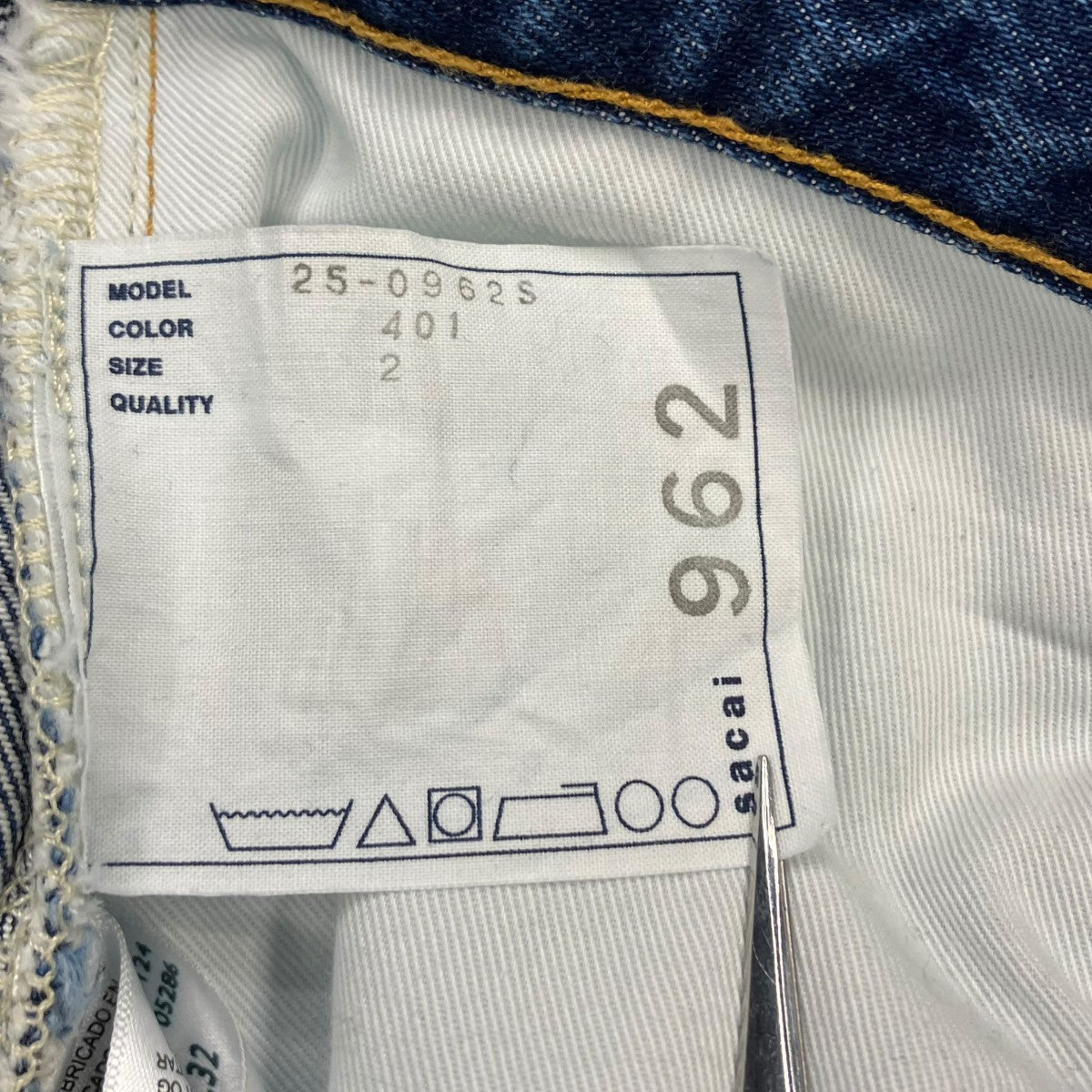 sacai×LEVI’S 25SSバギージーンズデニムパンツ25-0962S 古着・中古-6枚目のアイテム画像