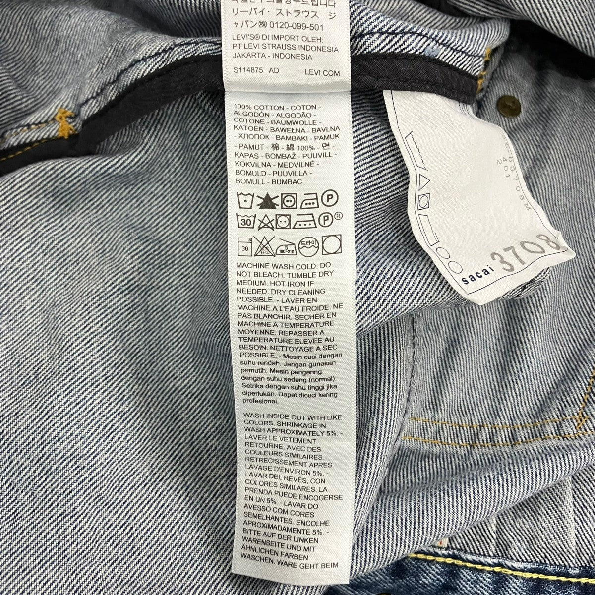 sacai×LEVI’S 25SSコットン デニムジャケットデニムジャケット25-03708M 古着・中古-6枚目のアイテム画像