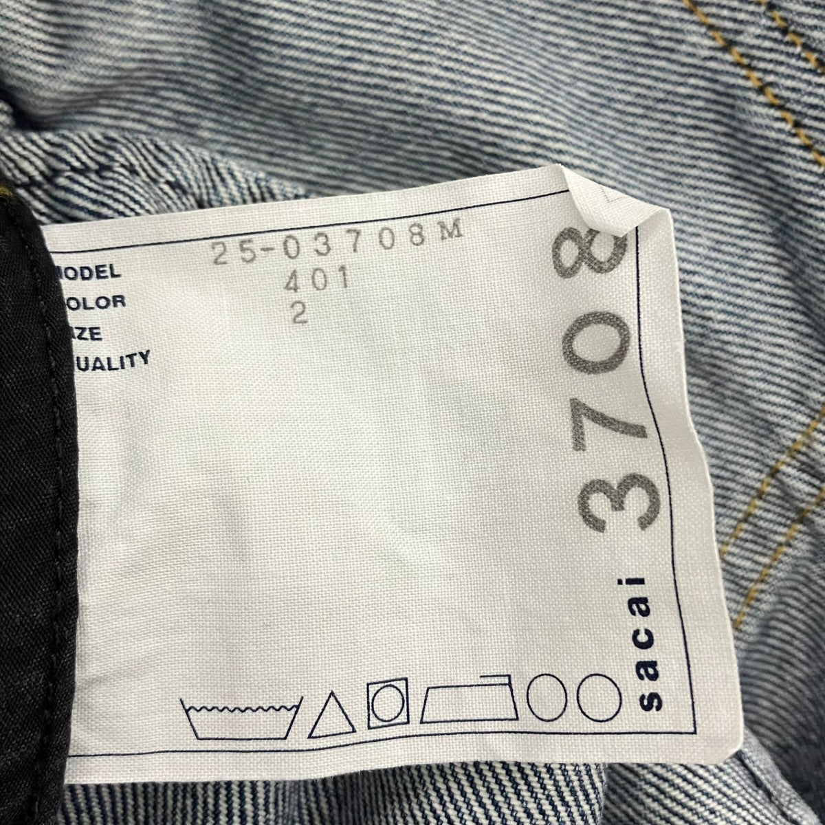 sacai×LEVI’S 25SSコットン デニムジャケットデニムジャケット25-03708M 古着・中古-7枚目のアイテム画像