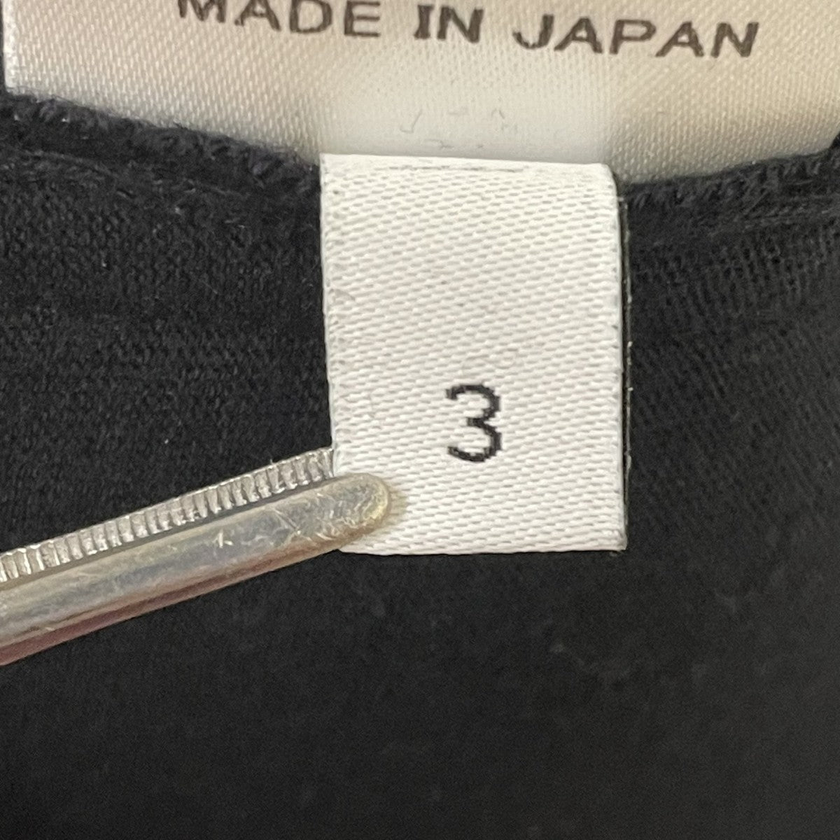 S140 WOOL KNIT PANTSワイドパンツUDF21401