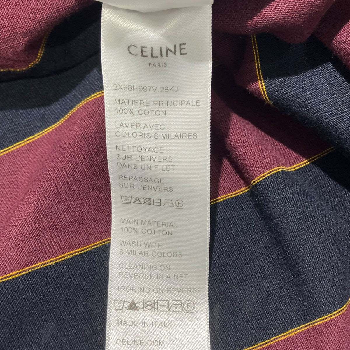 CELINE トリオンフストライプレギュラーTシャツボーダーTシャツ2X58H997V 古着・中古-6枚目のアイテム画像