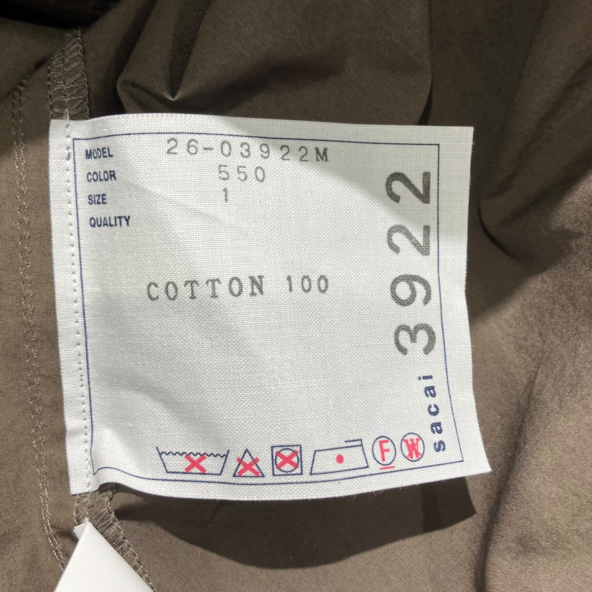 sacai 26SSCotton Typewriter Shirt半袖シャツ26-03922M 古着・中古-5枚目のアイテム画像