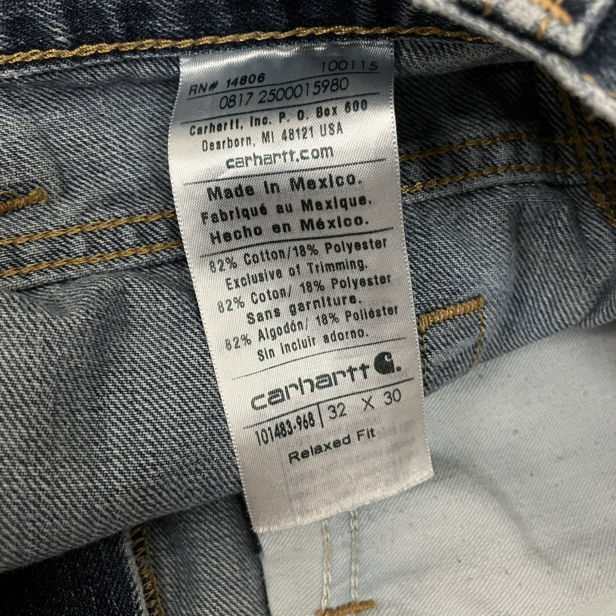 CarHartt デニムパンツ101483-968 古着・中古-5枚目のアイテム画像