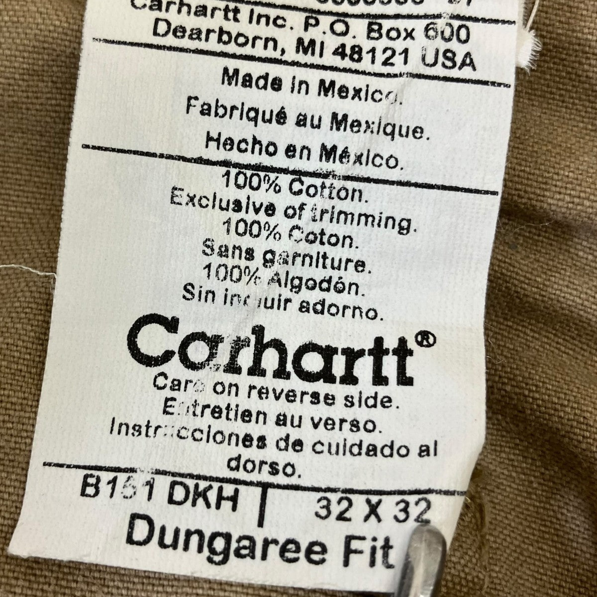 ペインターパンツB151DKH