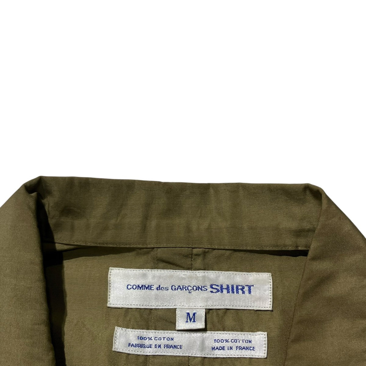 COMME des GARCONS SHIRT ジップジャケット 古着・中古-7枚目のアイテム画像