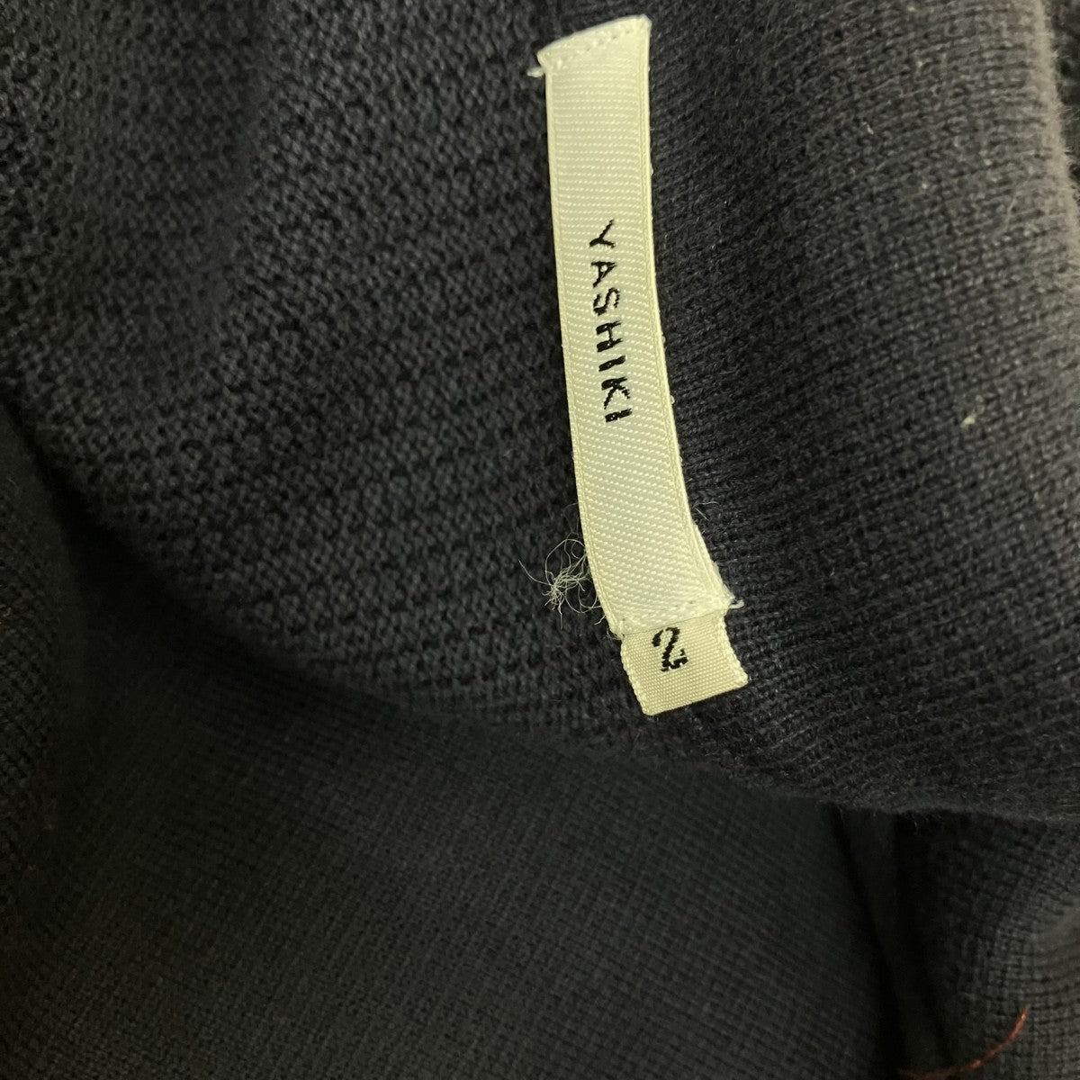 YASHIKI 19SSYukima Knit JacketニットジャケットYSK-19SS-KN01 古着・中古-6枚目のアイテム画像