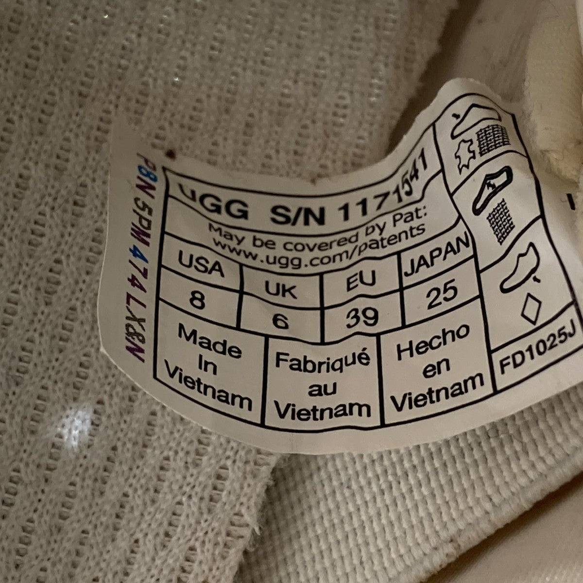 UGG W ASTROMELスニーカー1171541 古着・中古-8枚目のアイテム画像