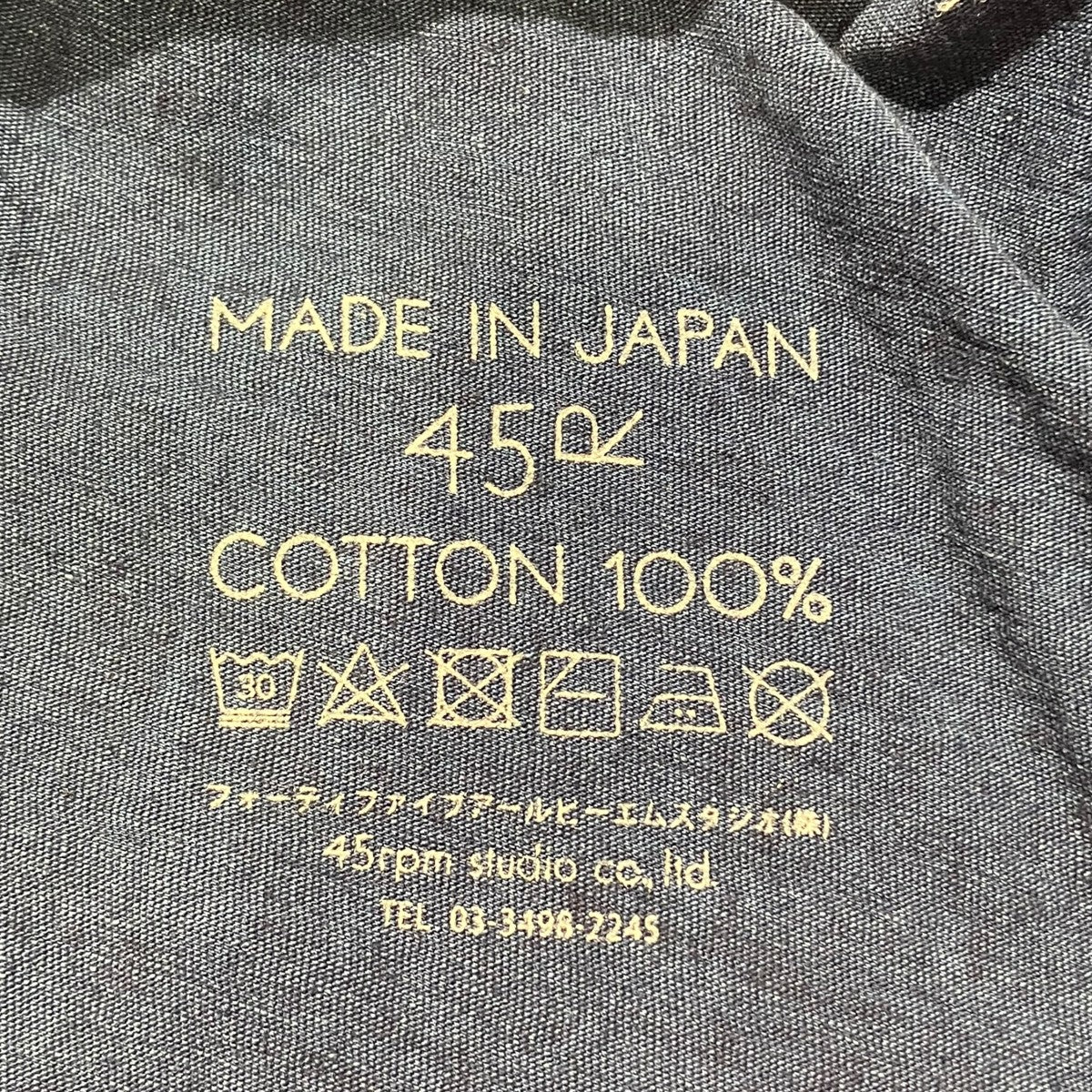 45rpm(45アールピーエム) インディゴロングTワンピース 天竺