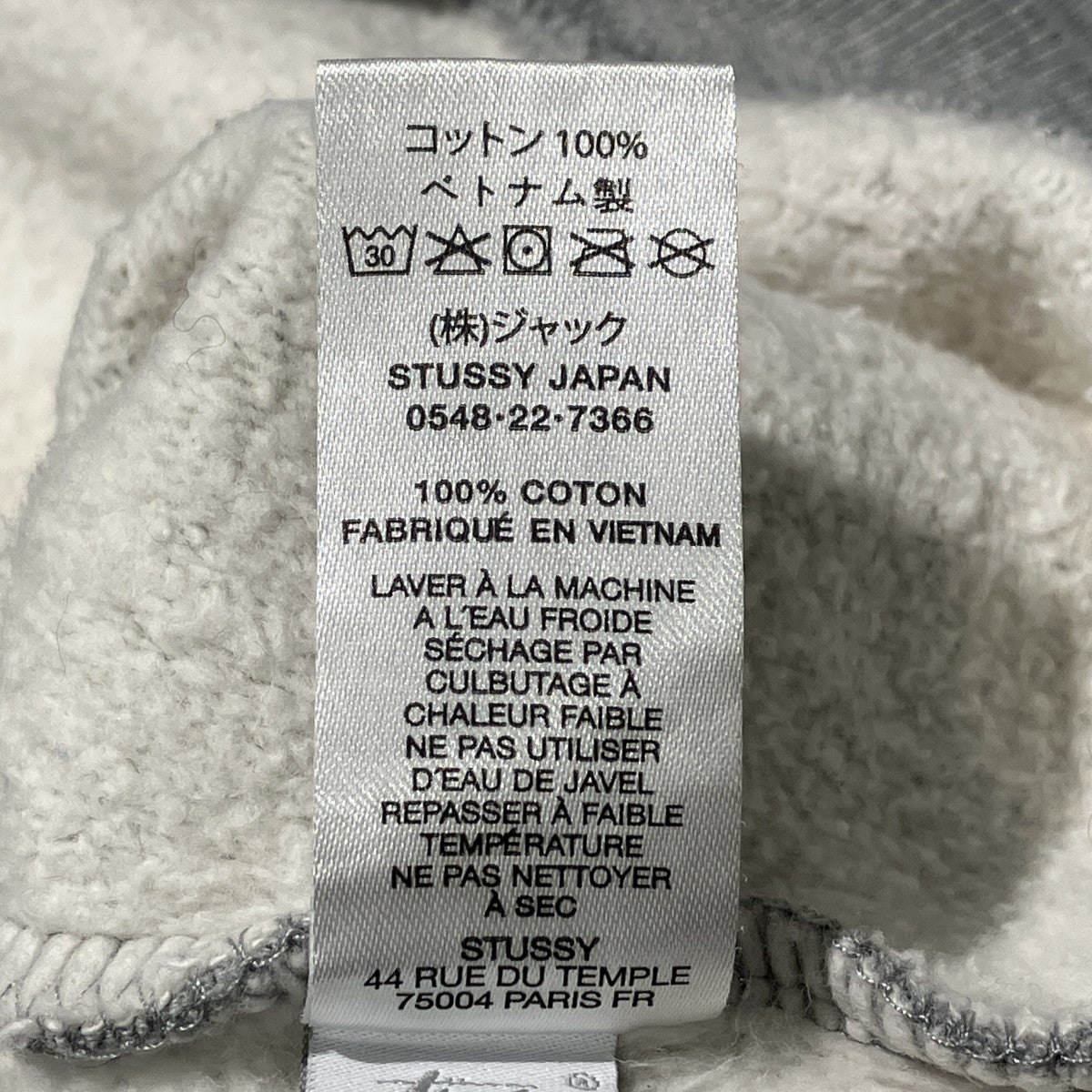 RELAXED OVERSIZED CREWスウェット118487