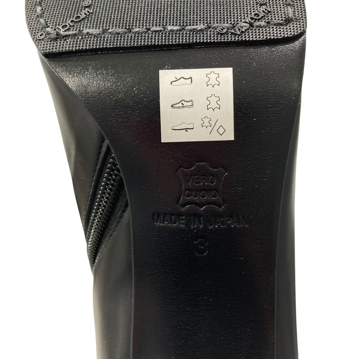 JUNYA WATANABE CDG ヒールパンプス 古着・中古-8枚目のアイテム画像