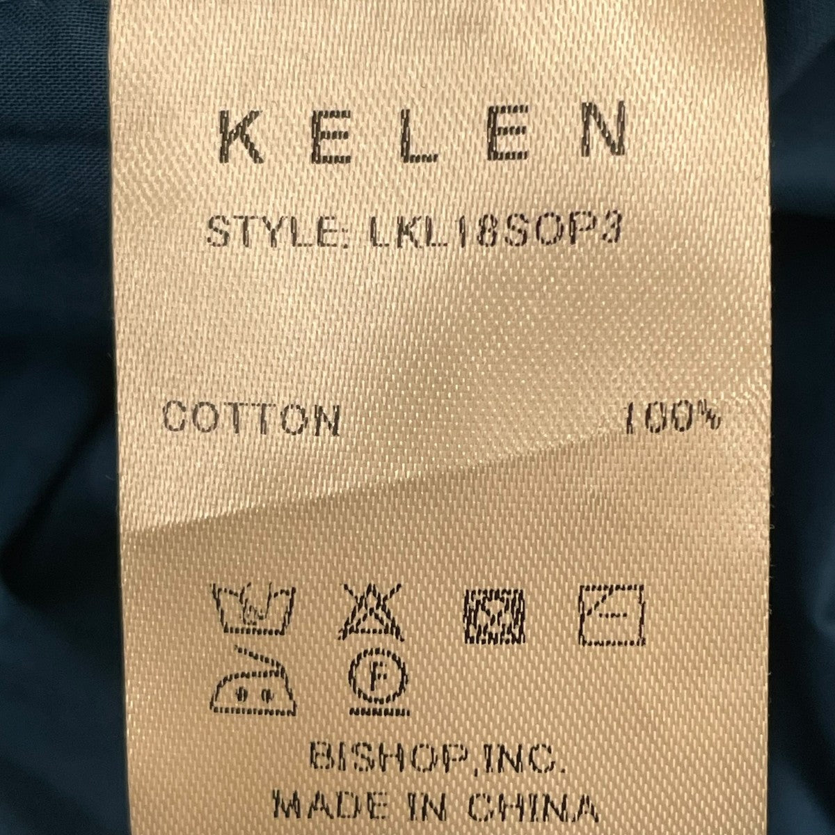 kelen Colona ドルマンワンピースシャツワンピースLKL18SOP3 古着・中古-6枚目のアイテム画像