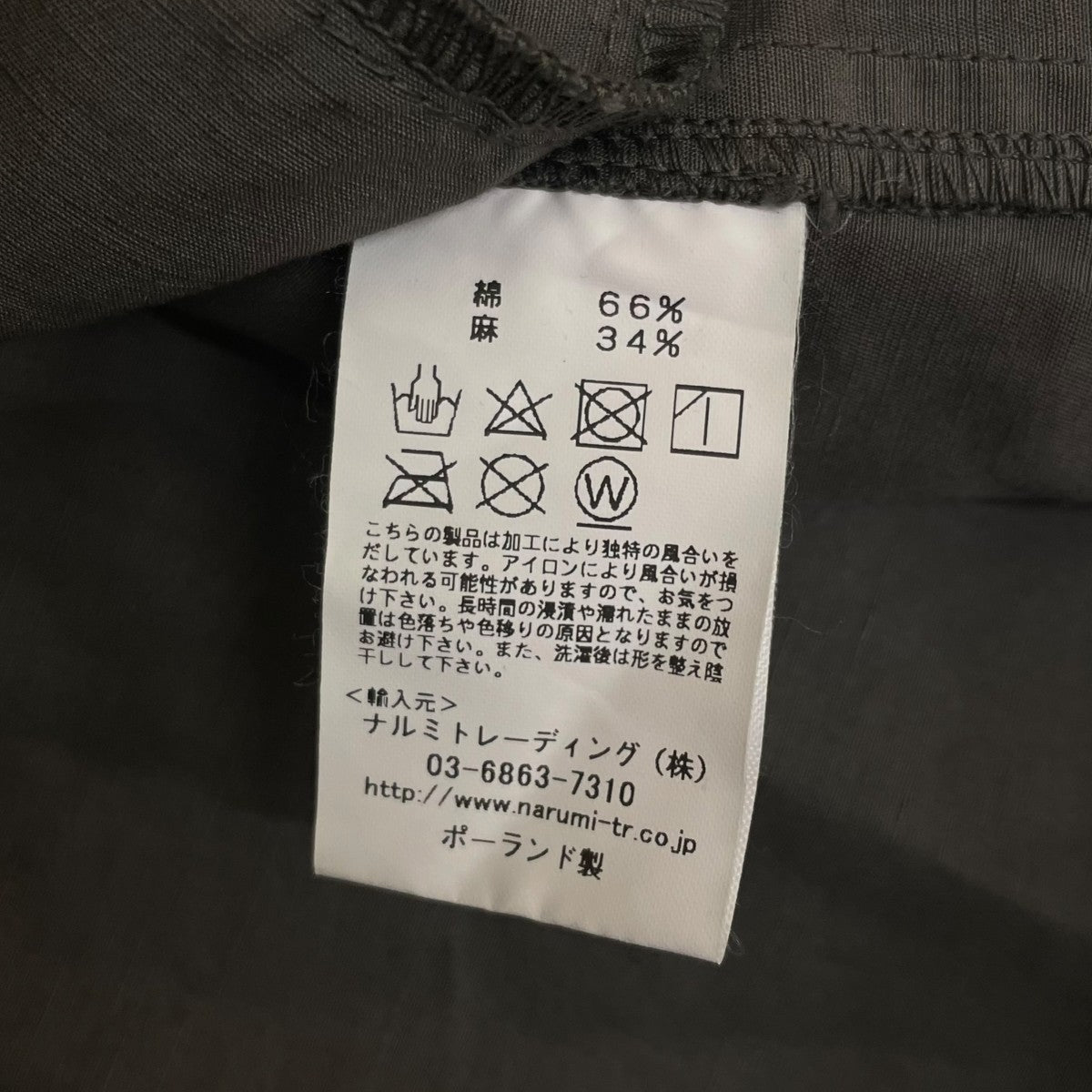 HARROW TOWN STORES フーテッドシャツワンピースコットン リネン フーデッドコート 古着・中古-6枚目のアイテム画像