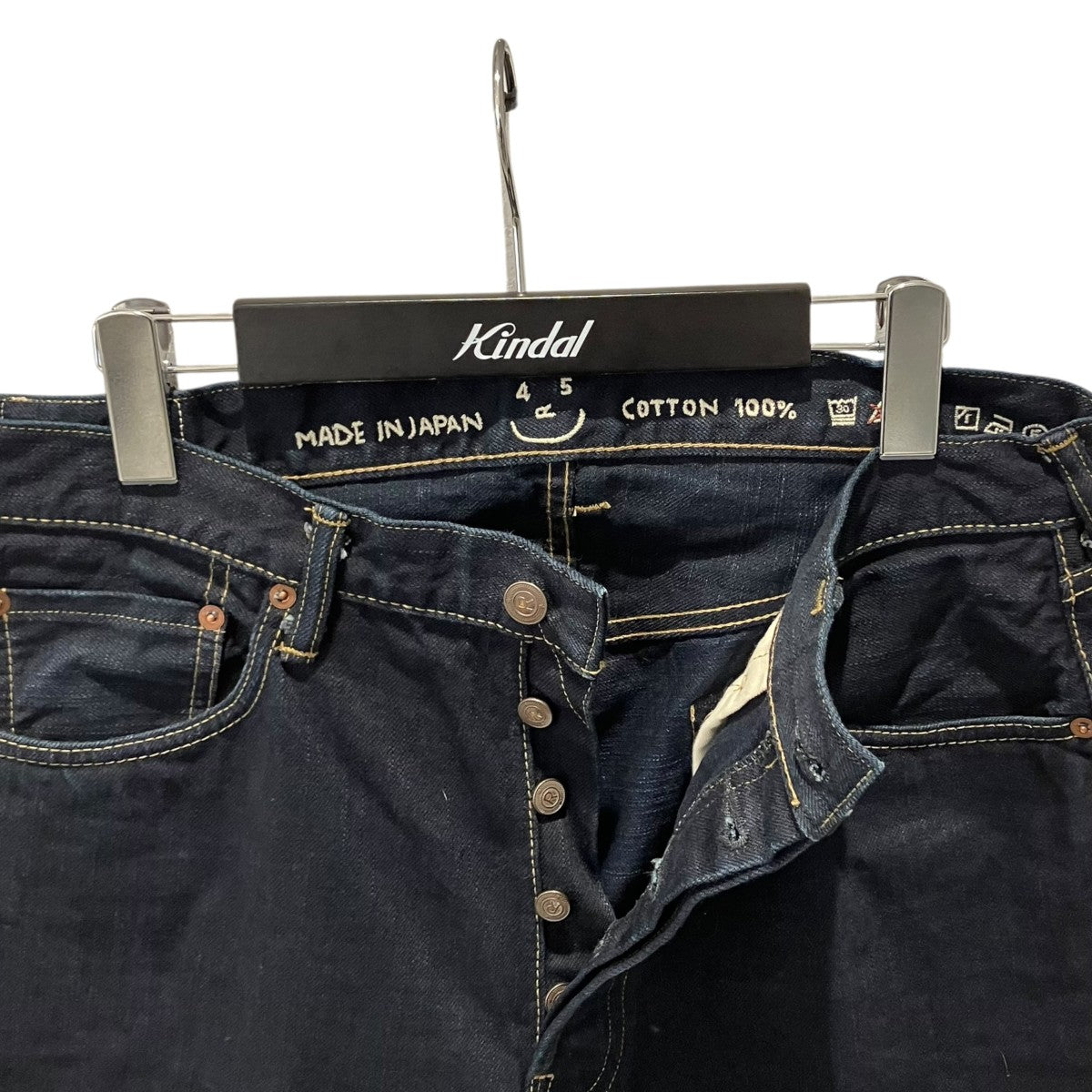 45R 再び6．5 空比古比女デニムパンツ 古着・中古-3枚目のアイテム画像