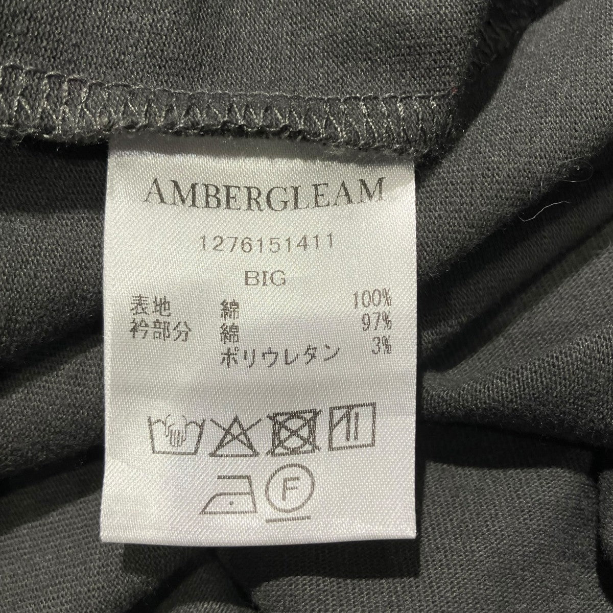 AMBERGLEAM Tシャツ1276151411 古着・中古-5枚目のアイテム画像