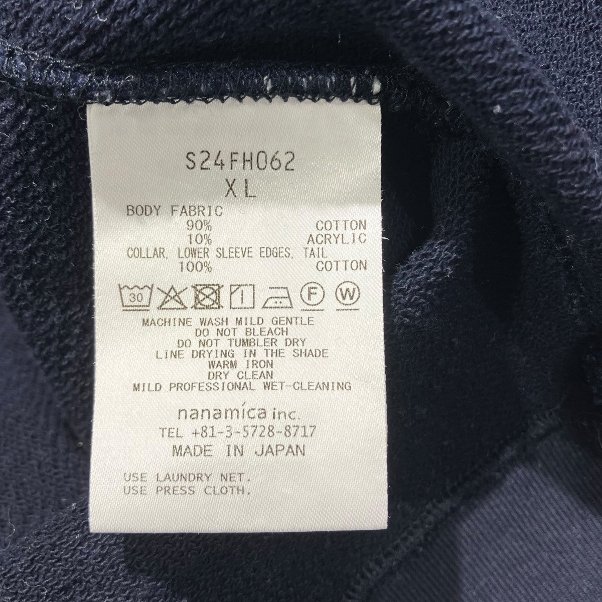 SWEAT High Bulky Crew SweatS24FH062