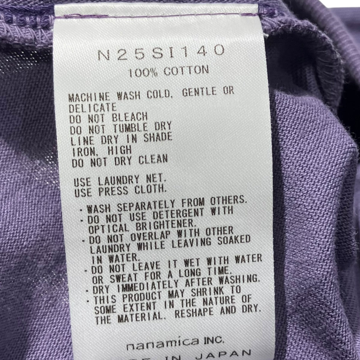 THE NORTHFACE PURPLELABEL 25SS7oz Field Graphic TeeTシャツN25SI140 古着・中古-6枚目のアイテム画像