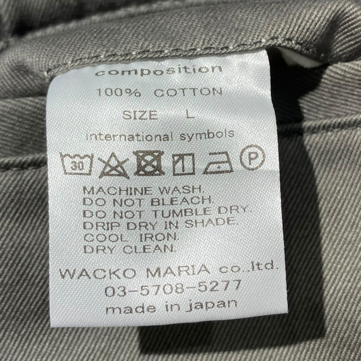 WACKO MARIA コットンプリーツパンツタックパンツ 古着・中古-6枚目のアイテム画像