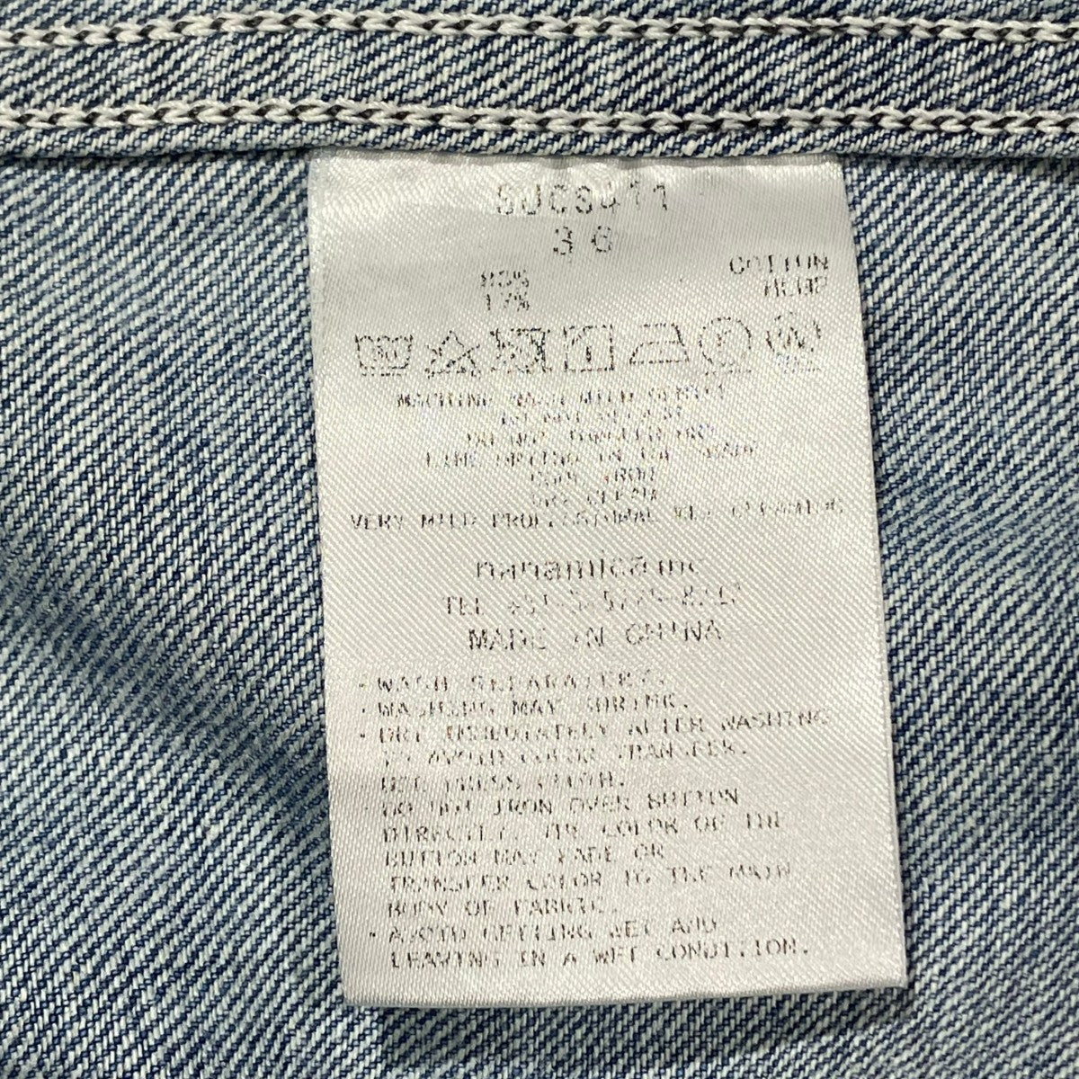 nanamica Denim Work PantsデニムパンツSUCS411 古着・中古-6枚目のアイテム画像