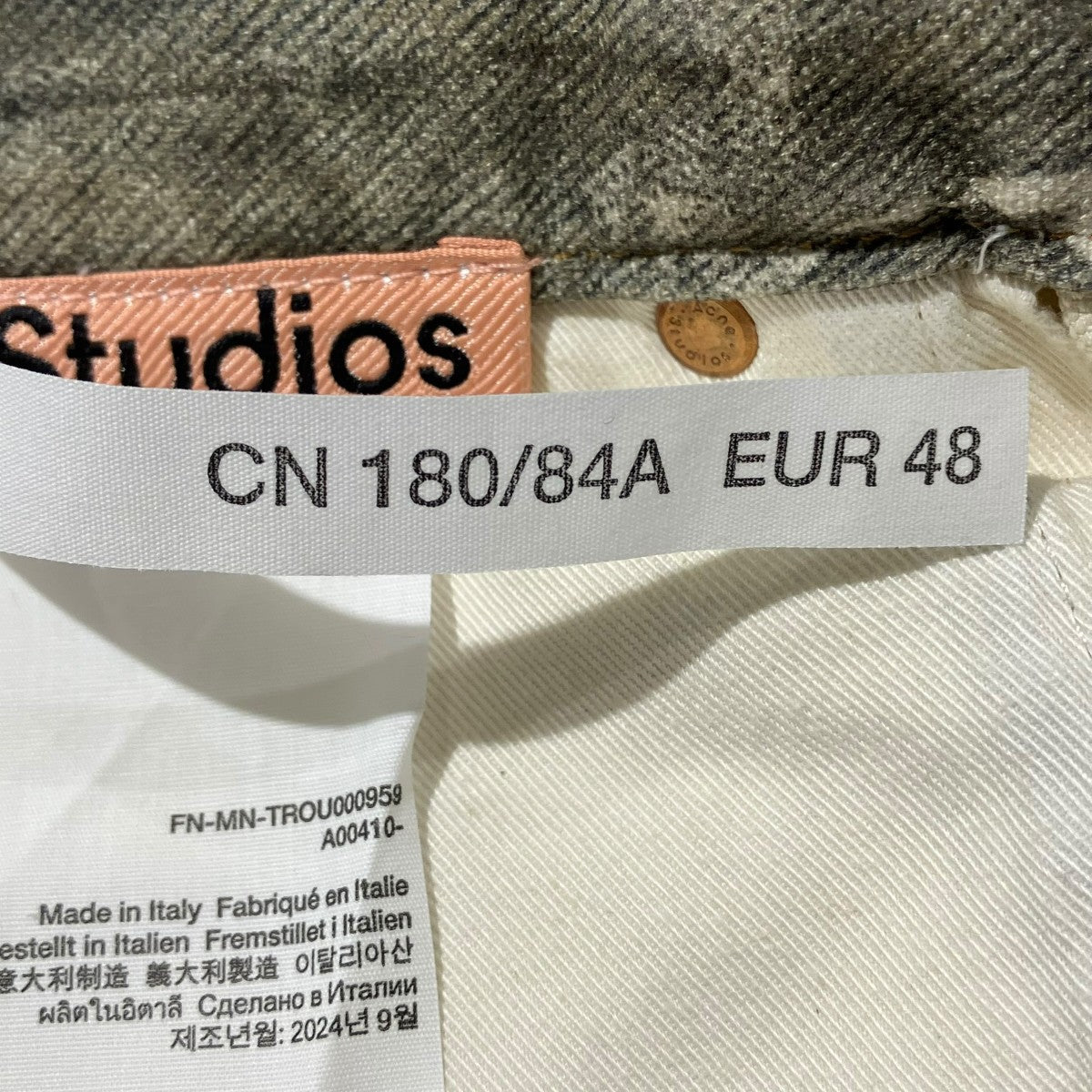 ACNE STUDIOS 1981MルーズフィットトラウザーズデニムパンツFN-MN-TROU000959 古着・中古-6枚目のアイテム画像