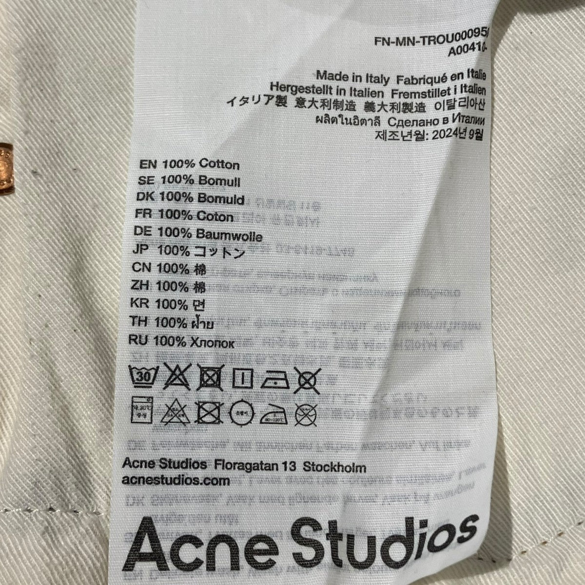 ACNE STUDIOS 1981MルーズフィットトラウザーズデニムパンツFN-MN-TROU000959 古着・中古-7枚目のアイテム画像