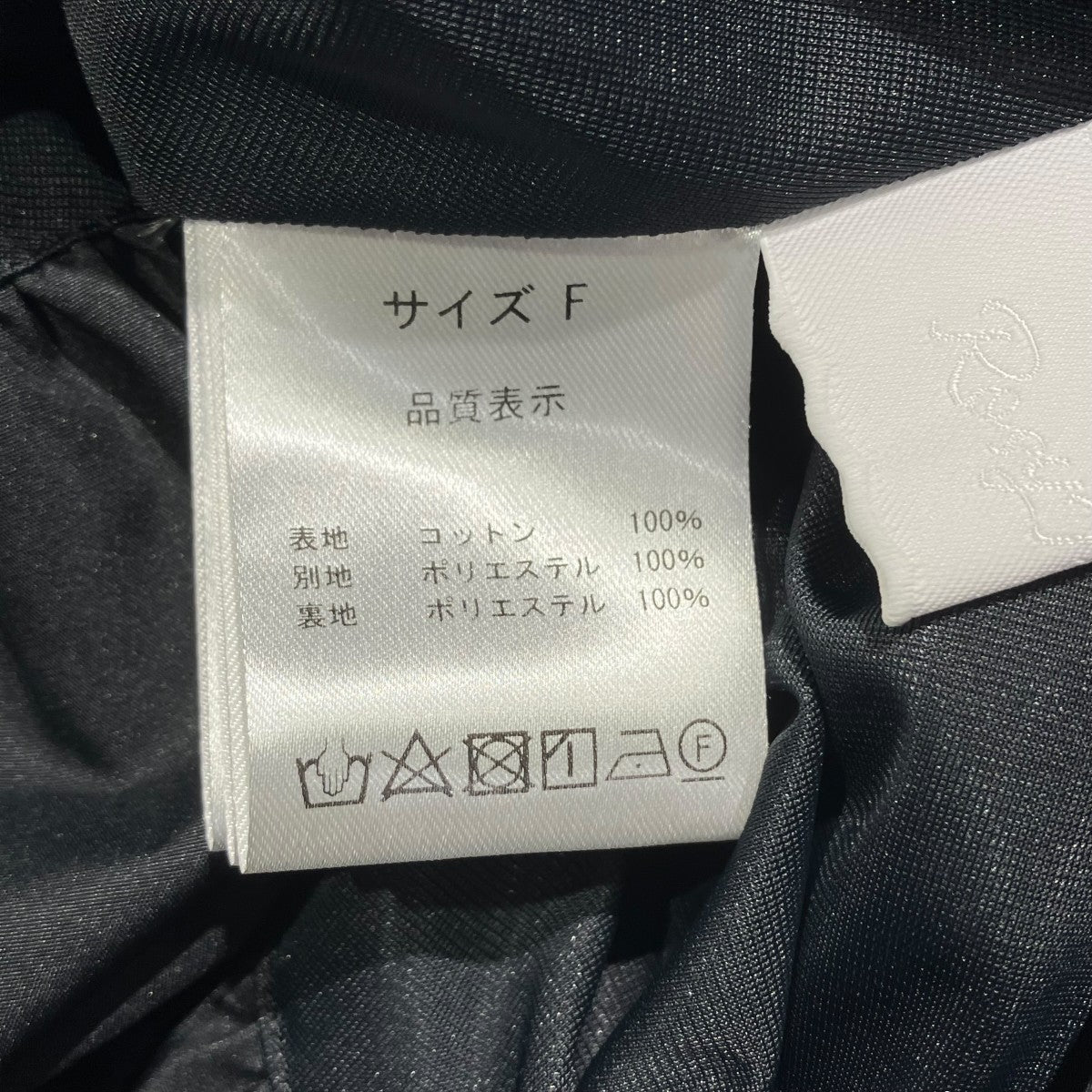 rosy monster BUBBLE DOCKING TUNICチュニックブラウス 古着・中古-5枚目のアイテム画像