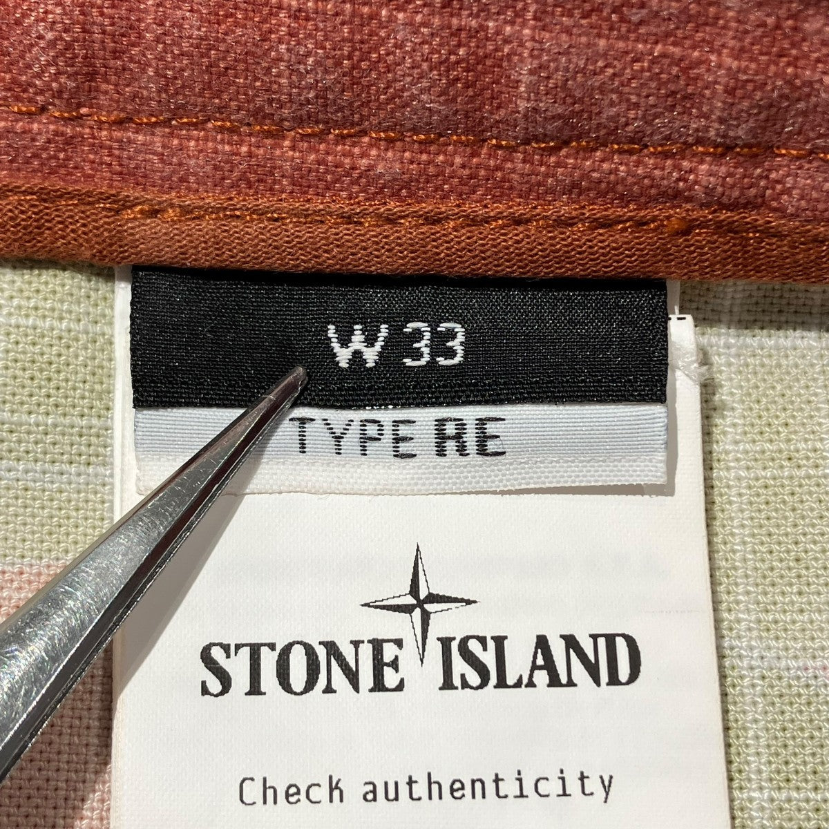 STONE ISLAND 22AWHeritage Camo Ripstop Nylon Cargo Pantsカーゴパンツ7715319E8 古着・中古-6枚目のアイテム画像