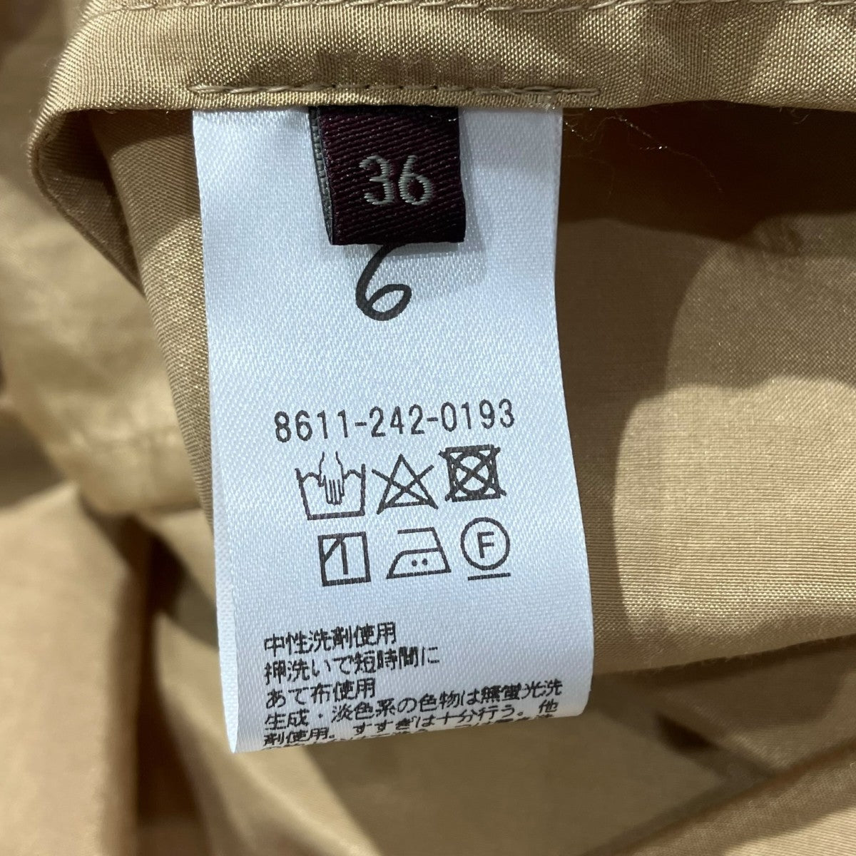 6(ROKU) BEAUTY＆YOUTH COTTON SILK GATHER SLEEVE BLOUSE長袖ブラウス8611-242-0193-2330 古着・中古-5枚目のアイテム画像