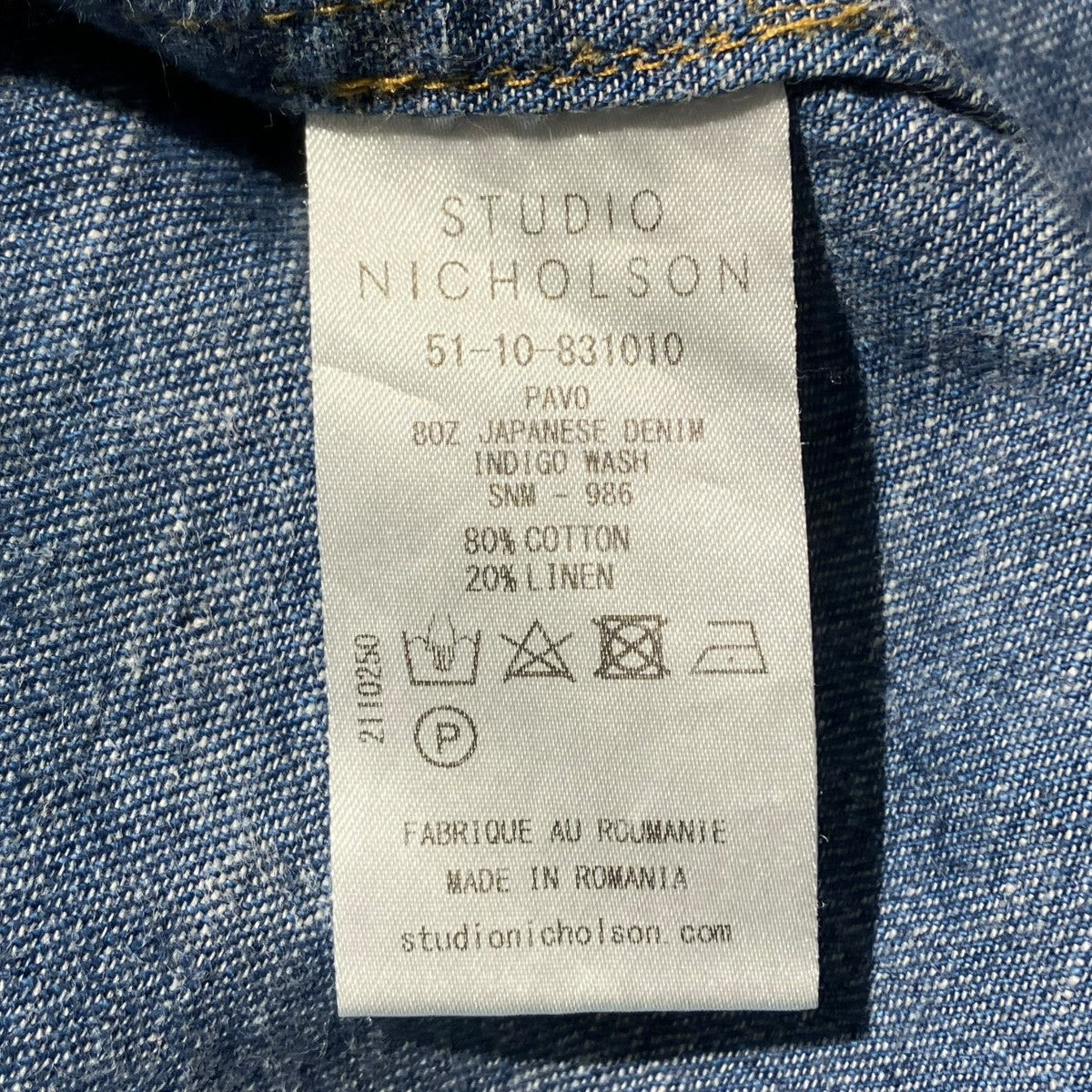 STUDIO NICHOLSON 半袖デニムシャツ半袖シャツ51-10-831010 古着・中古-6枚目のアイテム画像